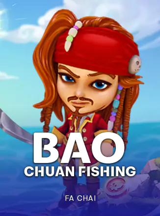 ภาพเกม Bao Chuan Fishing ประกอบหัวข้อ นโยบายความเป็นส่วนตัว