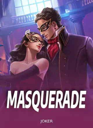 ภาพเกม Masquerade ประกอบหัวข้อ ชื่อสลับตำแหน่ง