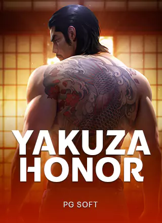ภาพเกม Yakuza Honor ประกอบหัวข้อ ชื่อซ้ำซ้อน