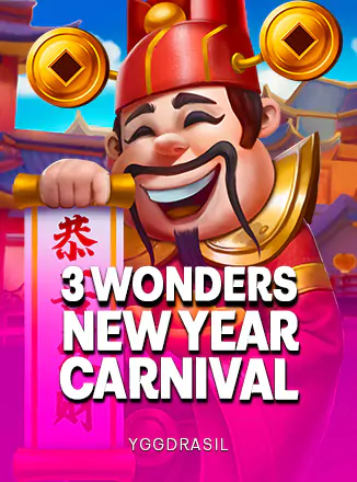 ภาพเกม 3 Wonders New Year Carnival ประกอบหัวข้อ หน้าหลัก