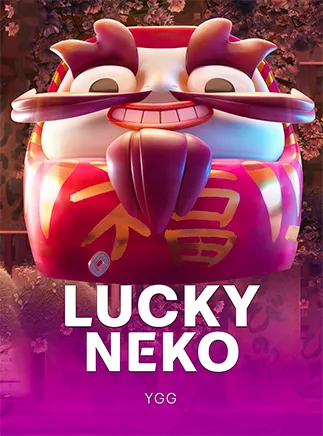 ภาพเกม Lucky Neko ประกอบหัวข้อ คำถามพบบ่อย